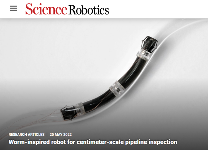 清华大学机械系研发微小型管道机器人可实现亚厘米级管道高效探测
