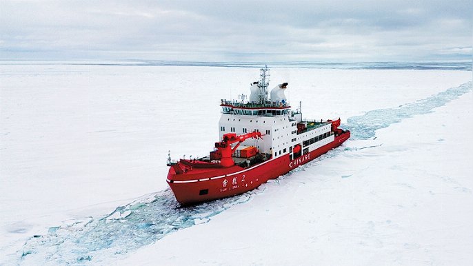 国产破冰船“雪龙2”号将于下月访港