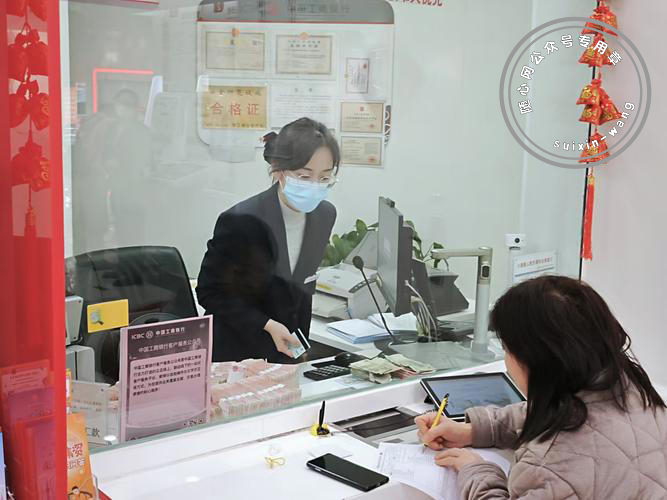 因为不信任社保,咸阳女子坚持26年自己存钱养老,每月390元雷打不动,如今怎么样了